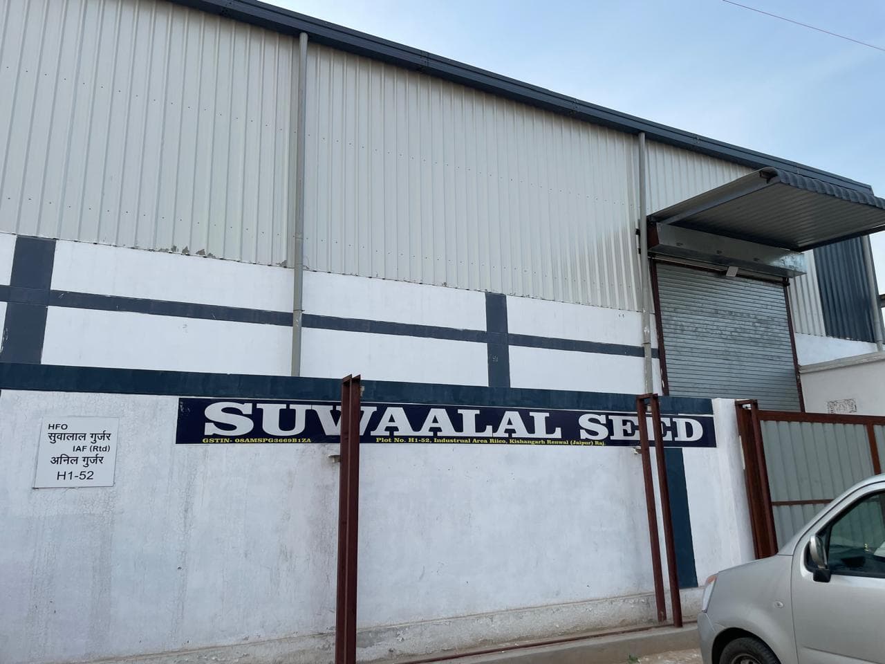 Our seed cleaning facility front view